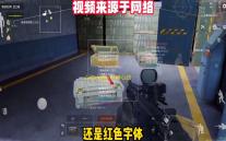 心动小镇6.25号心动小镇攻略来啦	！！！